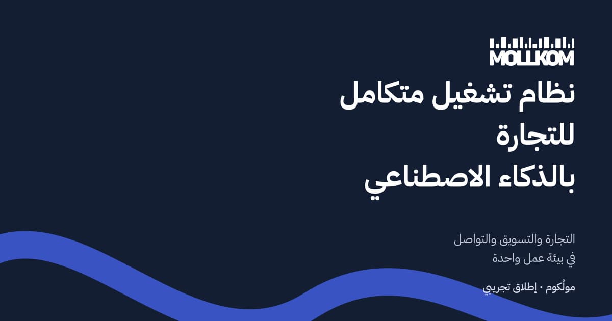 غلاف دون صورة شخصية