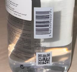 Product barcode
