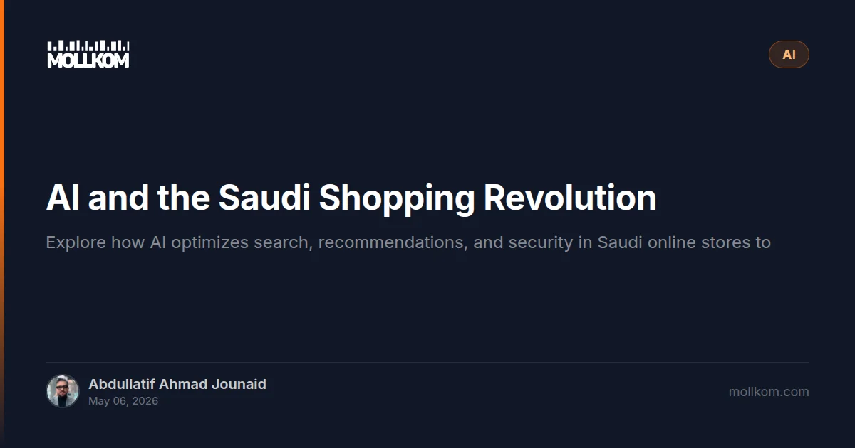 AI and the Saudi Shopping Revolution