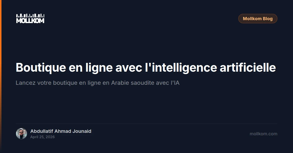 Boutique en ligne avec l'intelligence artificielle